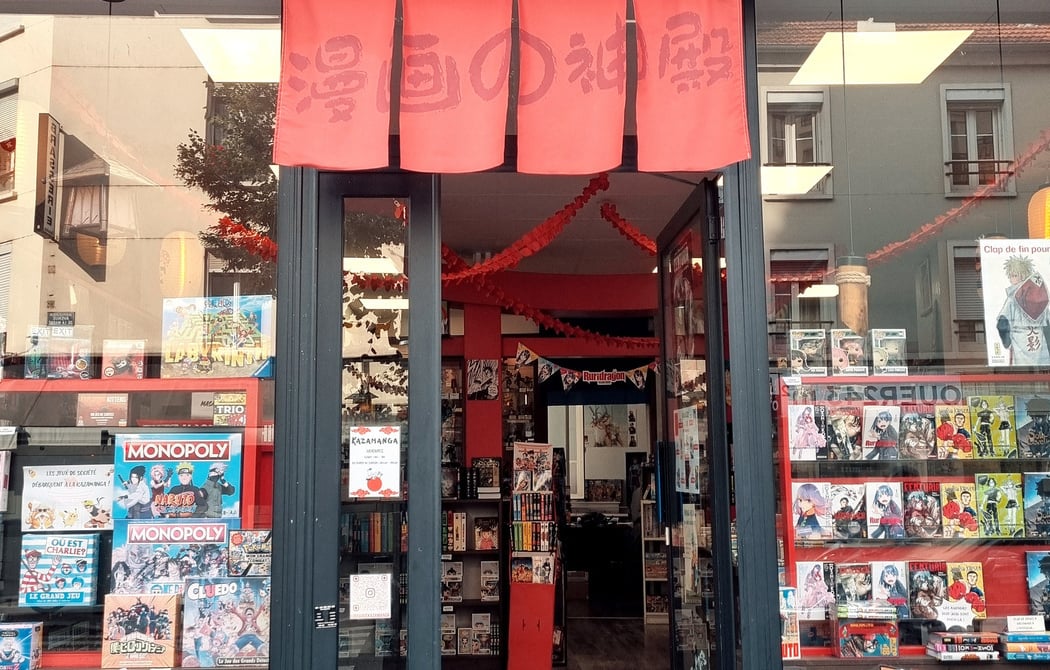 KAZAMANGA - Librairie Manga 2